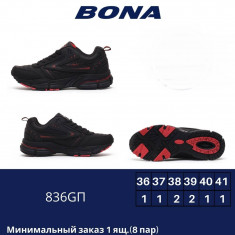 купить Bona 836GП оптом