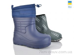 купить Lot Shoes N145 синій оптом