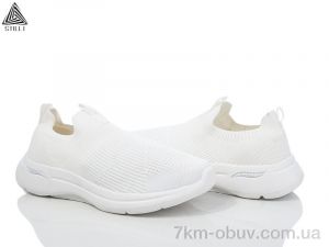 купить оптом STILLI Group HB370-2 піна