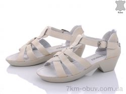 купить оптом Victoria SL-F98 beige