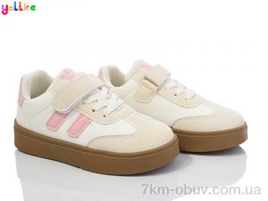 купить оптом Yalike 2032-5