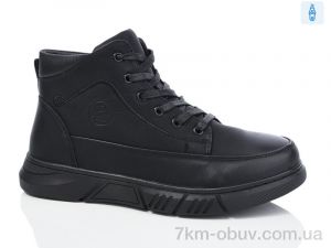 купить DaFuYuan M58215-2 оптом