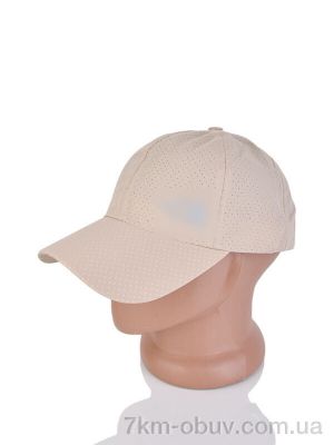 купить Королева 14-39 beige оптом