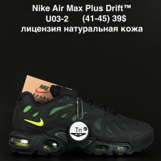 купить ALASKA U03-2 оптом