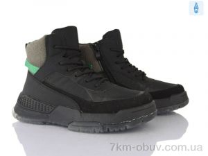 купить Xifa kids P24169-4A оптом