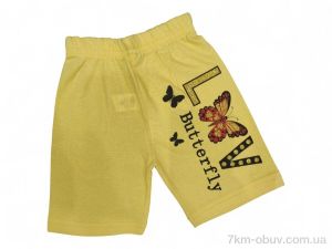 купить Kids-modnik 2337 жовтий оптом