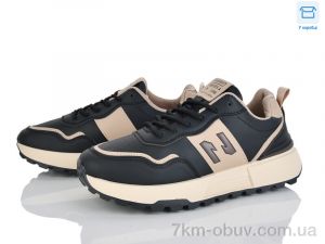 купить Захар-Gold 0HL1019-1 оптом