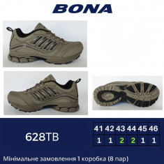 купить BONA 628 ТВ оптом