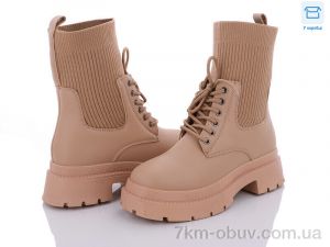 купить Obuvok J855-5 оптом