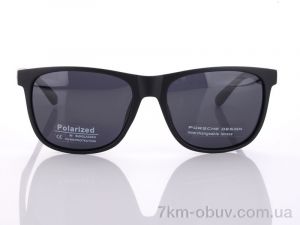 купить Egebar P7519 C2 оптом