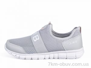 купить оптом KMB B322-8