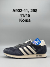 купить оптом Supo(BRAND)  A902-11