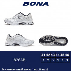 купить BONA 826AB оптом