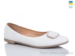 купить Swin YS3209-2 оптом