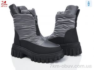 купить Bytji 819-3 оптом