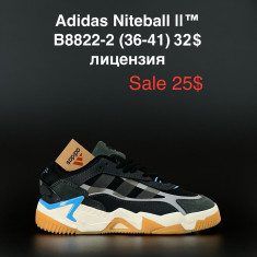 купить оптом Fed B8822-2