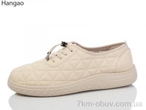 купить оптом LR.Brother S92203-6 батал