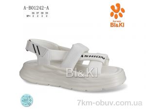 купить оптом TOM.M A-B01242-A