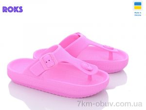купить оптом Roks Dago 251 рожевий