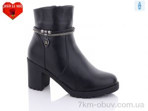 купить оптом Jiao Li Mei 501