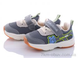 купить Class Shoes BD2031-4 серый оптом