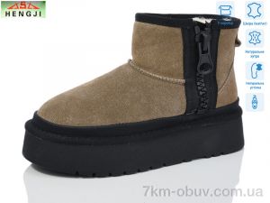 купить оптом HENGJI-ELENA T29-3