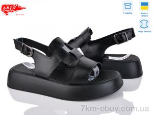 купить ARTO 3303 ч.к. оптом
