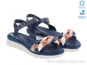 купить Allshoes 171911 оптом