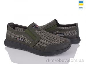 купить Lvovbaza Paolla Sport 6-3713 зелений оптом