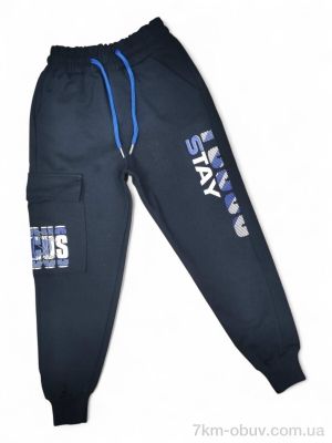 купить Kids-modnik 5082 т.синій Stay оптом