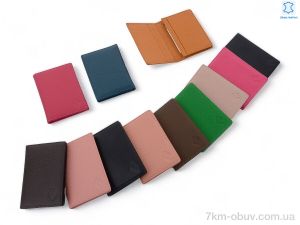 купить GLAMORTA 0665 mix оптом