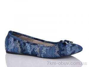 купить SANLIN 2-600 оптом