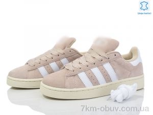 купить Dan Marest B8707-13 оптом