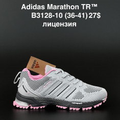 купить Boteli B3128-10 оптом