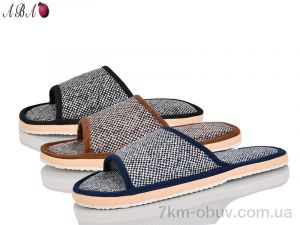 купить Aba Капці mix оптом