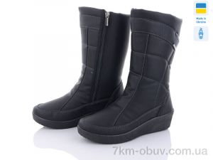 купить Paolla 442 чорний оптом