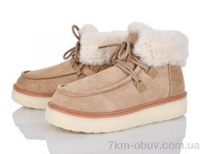 купить Baolikang G20-3 оптом