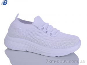 купить Navigator B26210-2 оптом