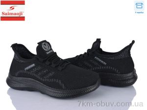 купить Saimaoji K05-1 оптом