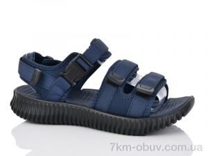 купить Purlina 8505-1 синій оптом