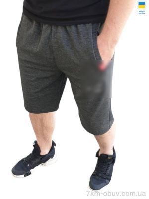 купить Sport style 02NK б т.сірий оптом