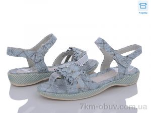 купить Style-baby-Clibee 8868-27 l.grey оптом