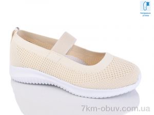 купить оптом Alimama-Girnaive WY019-6T піна