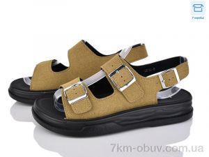 купить Love-L&M-ZDW JF16-5 оптом