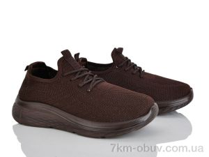 купить Бабочка-Mengfuna-AESD 399-680 оптом