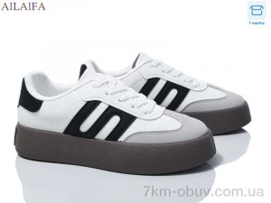 купить Ailaifa DX03 white-black оптом