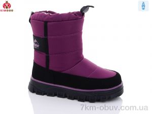 купить KIMBOO FG2392-2K оптом