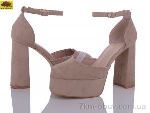 купить Mei De Li L9058-2 оптом