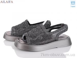 купить Ailaifa CG66-4 оптом