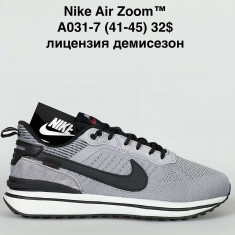 купить Baas A031-7 оптом